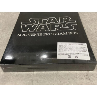 STAR WARS/SOUVENIR PROGRAM BOX/パンフレットセット STAR WARS SOUVENIR PROGRAM BOX 6 Movies Japan movie pamphlet