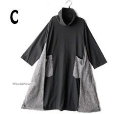 Geometric Side Part Layered Deformation A-line Dress Black Ethnic Boho