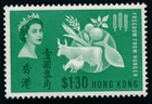 Hong Kong 1963 Freedom from Hunger SG 211 MNH