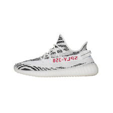yeezy boost 350 zebra original price