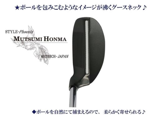 Mutsumi Honma Phoenix 4 Star Chipper Chipping Wedge S-Flex 33in 35° 4S Titanium - Picture 4 of 7