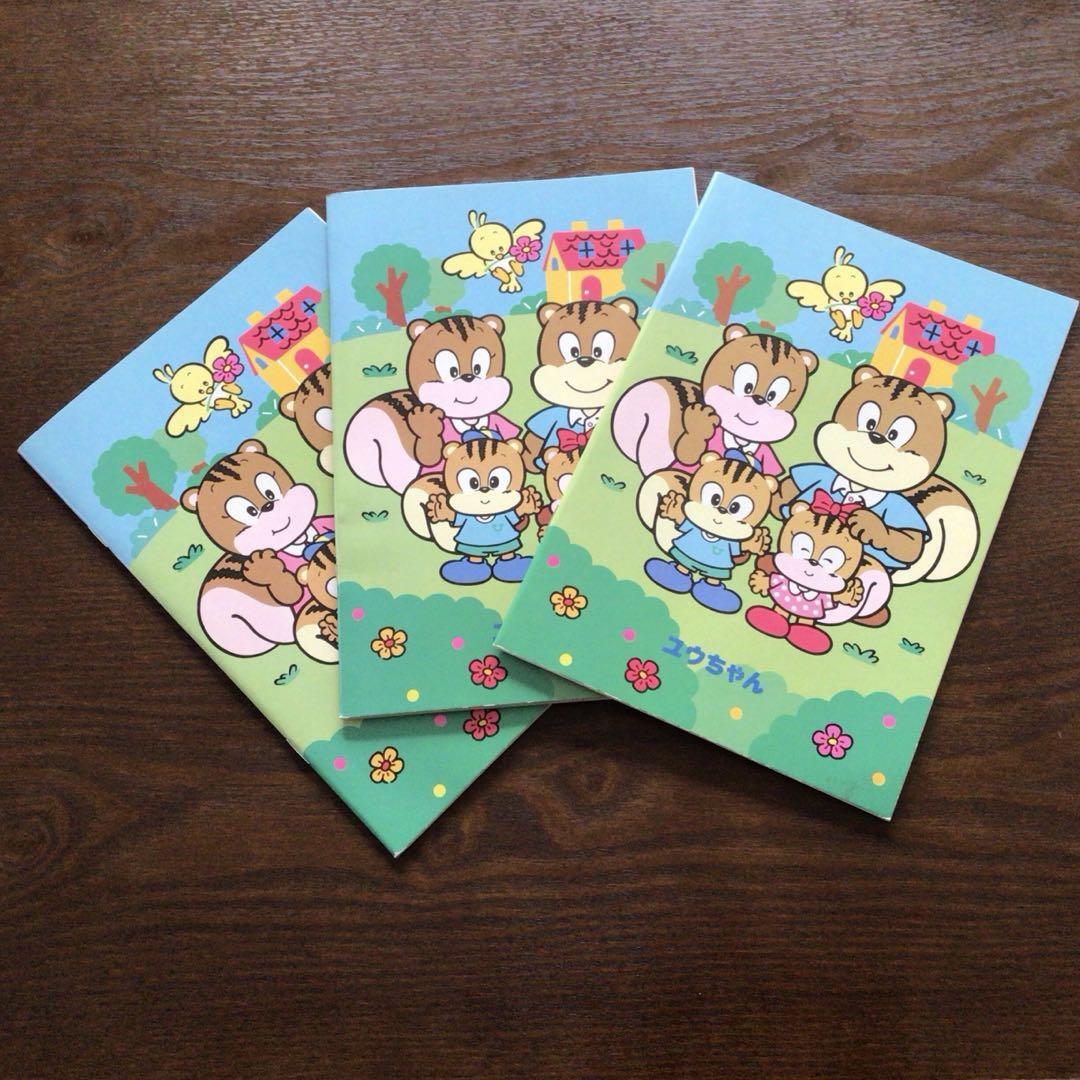 Showa Retro Yu-Chan Postal Savings Notebook Set - 3-Pack Bulk Deal