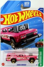 2025 Hot Wheels #91 HW Reverse Rake Cruise Bruiser pink