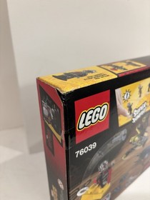 LEGO 76039 Marvel Super Heroes Ant-Man Final Battle NEW SEALED Yellow Jacket