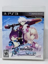 Ar Tonelico Qoga: Knell of Ar Ciel (Sony PlayStation 3, 2011)