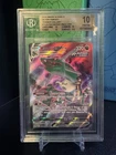 BGS 10 PRISTINE RAYQUAZA VMAX SILVER TEMPEST TG20/TG30 ALT ART ENGLISH SWSH 2022
