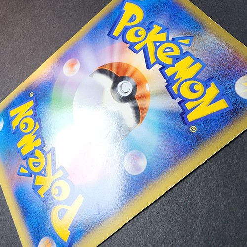 Mamoswine (DPBP#278) Holo - DP5 First Edition - Lightly Played  - Bild 10 von 12