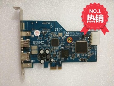 100% test TECH FWB1G-PCIE10 (by Fedex or DHL) #zb
