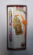 Korean Metal Hanbok Tassel Book Mark & Pen Set - US Seller