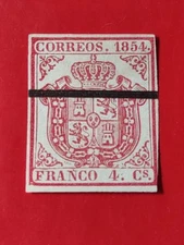 Old Rare SpainPost Stamp1854.coat of Arms l Imperf. Used l(1304-4)