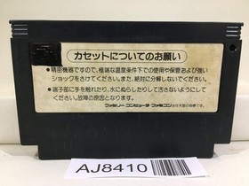 Ganbare Goemon Gaiden Mystical Ninja 2 Nintendo Famicom NES Japan - AJ8410