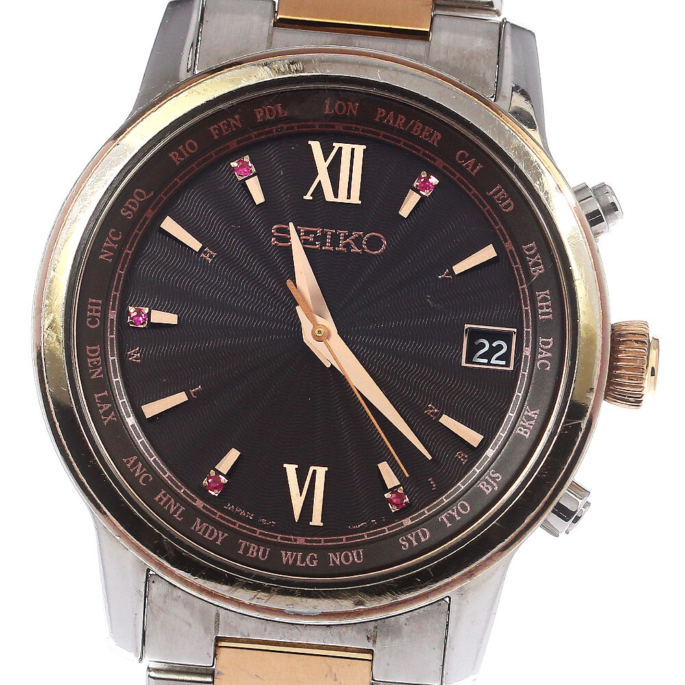 Seiko Brights Sagz100/7B27-0Ak0 Solar Radio Watch, Limited 800, Used