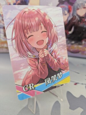 OTORI EMU - Goddess Story Waifu Cards - Project SEKAI Anime Manga Cosplay Figur