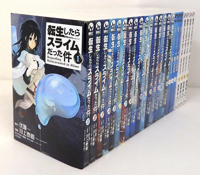 That Time I Got Reincarnated as a Slime Season 1 Part 1 Manga Box Set