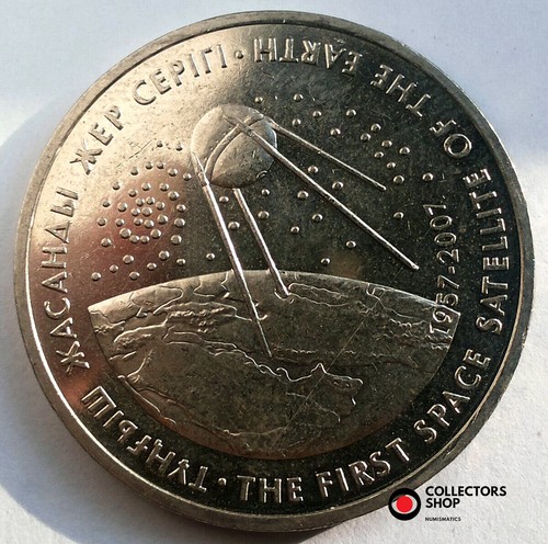 KAZAKHSTAN: 50 Tenge SPACE*FIRST SPACE SATELLITE*EARTH*SPUTNIK*2007*UNC - Picture 2 of 3