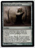Shrine of Loyal Legions 5/26 Non Foil Uncommon Modern Event Deck MTG Near Mint