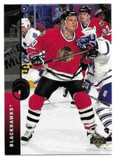 GARY SUTER 1994-95 UPPER DECK CARD NM-MT CONDITION