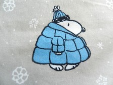 Gray Snoopy Pillowcase, Single, Excellent, Peanuts