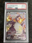 2021 POKEMON SWORD & SHIELD SHINING FATES #SV107 FULL ART/CHARIZARD VMAX PSA 10