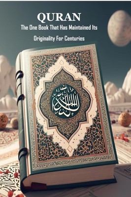Abdullahi Abdulraheem Quran (Paperback)