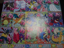 Pokemon Center Festival Mega Evolution Flyer Complete x15 Charizard Gengar etc