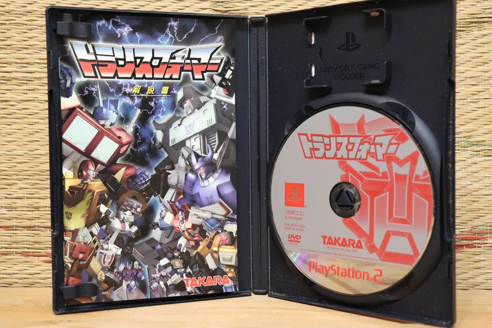 Transformer Japan PS2 Playstation 2 Very Good Condition! - Image 3 of 3