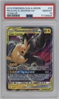 Pokémon Pikachu & Zekrom GX TCG Sun & Moon Holo Ultra Rare Card 33/181 PSA 10