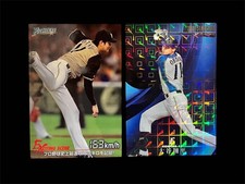 Professional Baseball Chips 2017 2016 Shohei Otani Star Card Set   2
