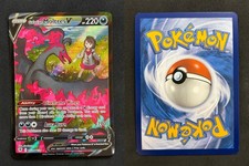 POKEMON UNGRADED GALARIAN MOLTRES V TG20/TG30 HOLO ASTRAL RADIANCE TG NM PKM-406 on eBay