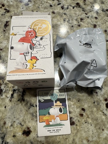 Peanuts 75th Anniversary Snoopy Comic Life Series SACK JUMPING Pop Mart