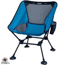 Portable Camping Chair with Anti-Sinking Feet, Ergonomic Stability - Lightweight