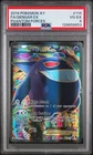 Pokemon Gengar EX Phantom Forces Full Art 114/119 PSA 4