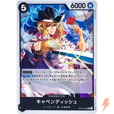 Cavendish OP04-081 R Kingdoms of Intrigue   ONE PIECE Kartenspiel Japanisch