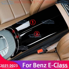 For Mercedes-Benz E-Class 2021-2023 Central Control Armrest Box Panel Cover Trim