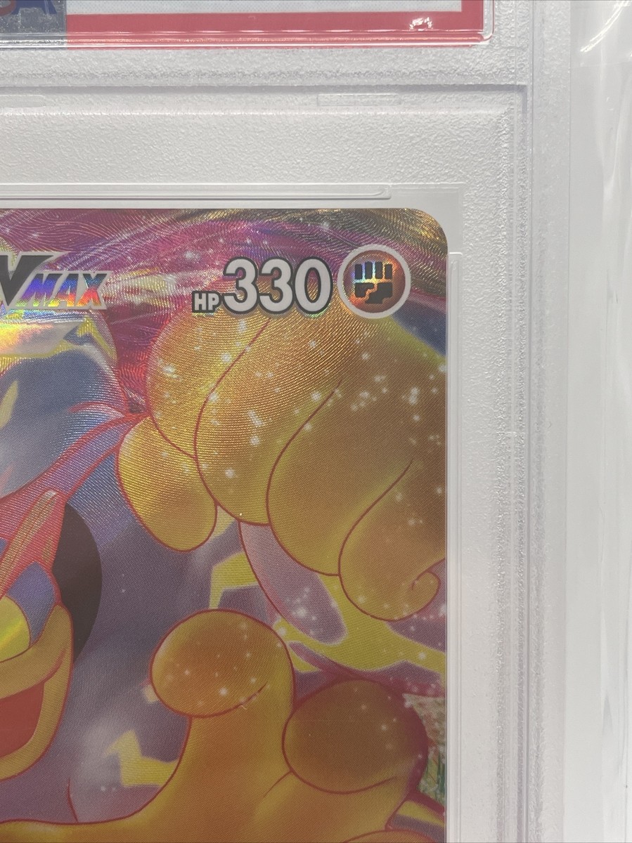PSA 10 Deoxys VSTAR 223/172 SAR VSTAR Universe Japanese
