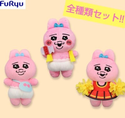 OPANCHU USAGI バレエ ぬいぐるみ未開封 OPANCHU USAGI バレエ ぬいぐるみ未開封の通販はau PAY マーケット