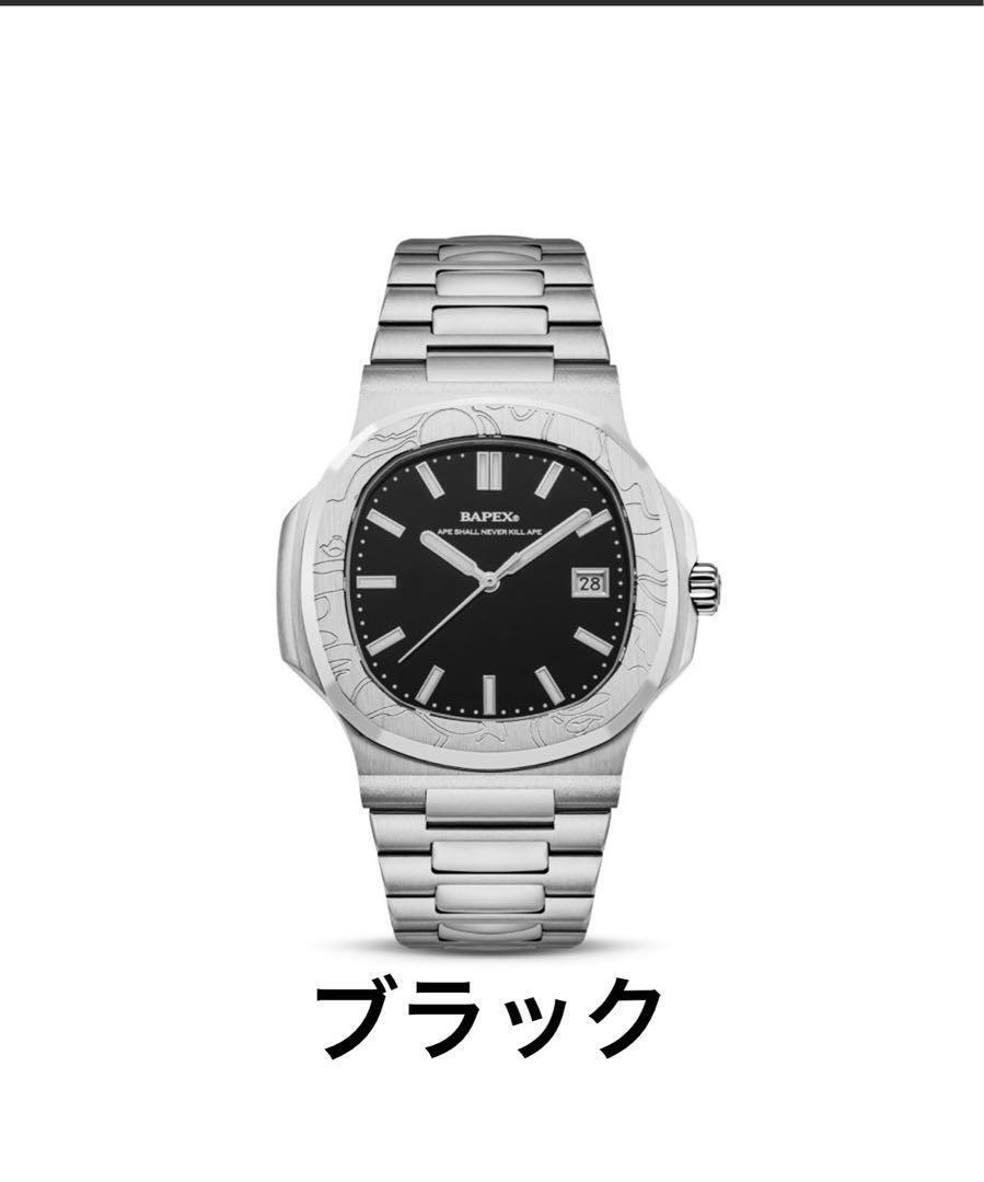 BAPE Type 10 Bapex 1 Black Luxury Sports Watch - , With BAPE Type 10 Bapex 1 Black Luxury Sports Watch - , With
