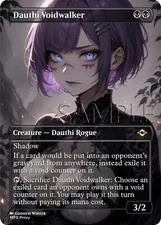 MTG - Dauthi Voidwalker - Fanart Borderless Style Card For EDH and Playtest