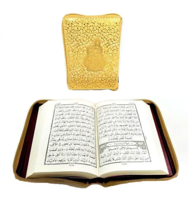 The Holy Quran in Pak/Indo Script - Golden Zipped Case - 14x11cm - 119 The Holy Quran in Pak/Indo Script - Golden Zipped Case - 14x11cm - 119