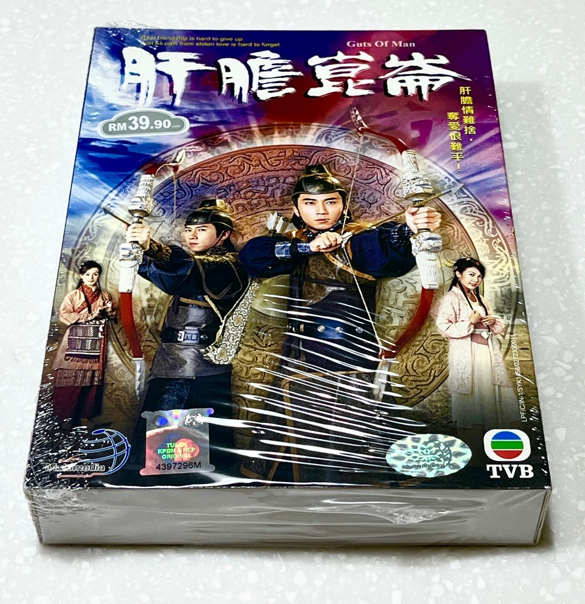 (未使用･未開封品)Discovering China: Eating in Canton [DVD] Kung Fu Hustle (DVD, 2004) Chinese Stephen Chow, Wah Yuen