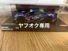 KYOSHO Mini-Z Auto Scale HONDA REVBLIC NSX Concept-GT 2014 Unopened