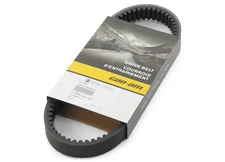 Can-Am Drive Belt 422280283 Detailed Fits on G2, G2L, G2S (450cc) Defender HD5