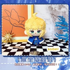 Honkai Star Rail Saber Cosplay Stuffed Toys Soft Toy Bag Pendant Doll Cute Gifts