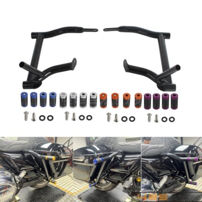 For '14-'24 Harley Touring Road King Street Electra Glide Saddlebag Rails Guards