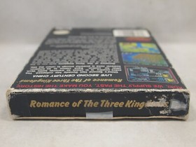 Romance of the Three Kingdoms (Nintendo Entertainment System | NES) BOX ONLY