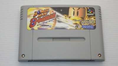 Super Famicom Games  SFC '' Bomberman B-Daman ''  TESTED /660937