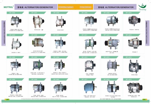 Piston Pump PV10V00001F1 S19020-12200 For Kobelco SK025 SK030 SK025-2 - Picture 2 of 10