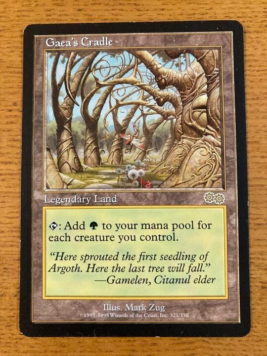 MTG Urza's Saga Magic the Gathering Card Gaia's Land of Rock MTG Urza's Saga Magic the Gathering Card Gaia's Land of Rock