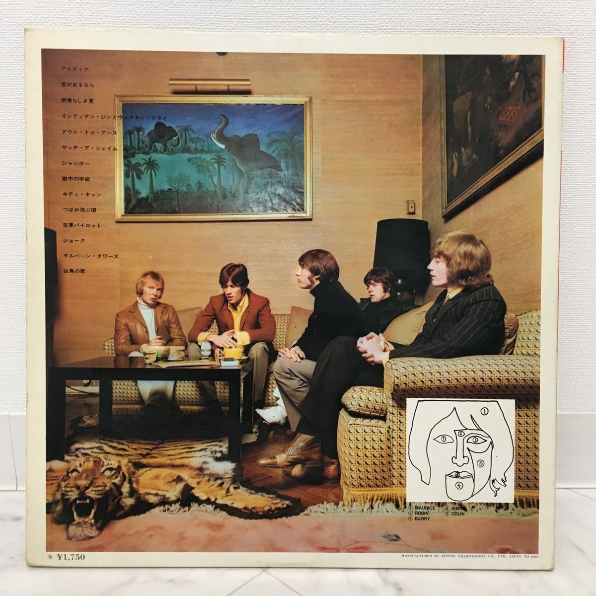 BEE GEES / IDEA JAPAN ISSUE | eBay