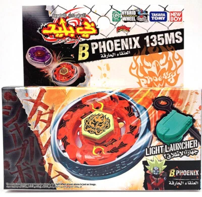 TAKARA TOMY Burn Fireblaze Phoenix 135MS Metal Fusion Beyblade BB59 New In Stock